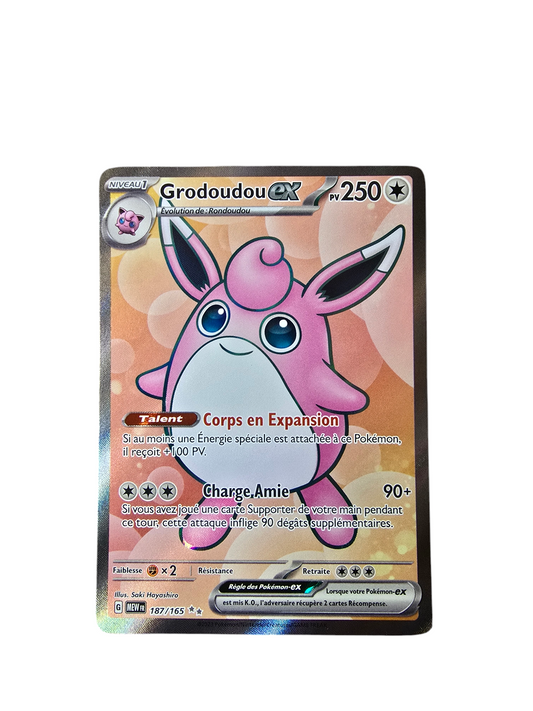 Grodoudou EX 187/165