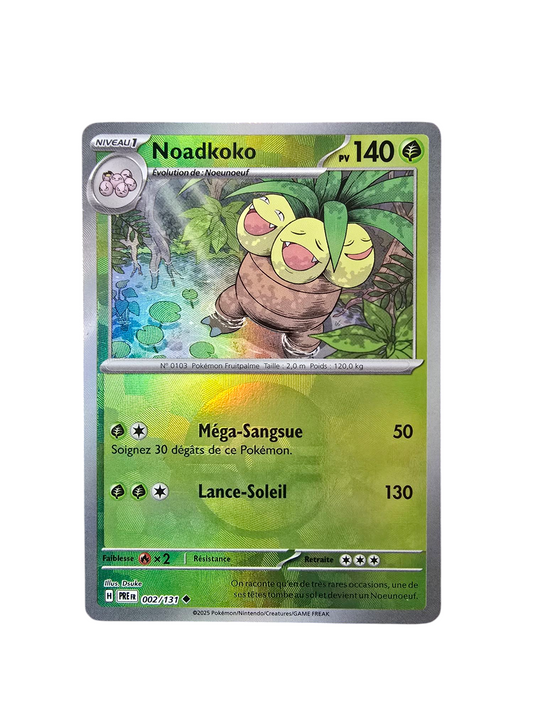 Noadkoko pokeball reverse 002/131