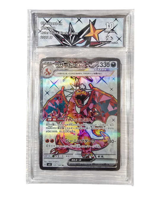 Charizard EX 125/108 10