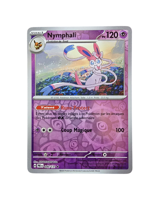 Nymphali reverse 040/131