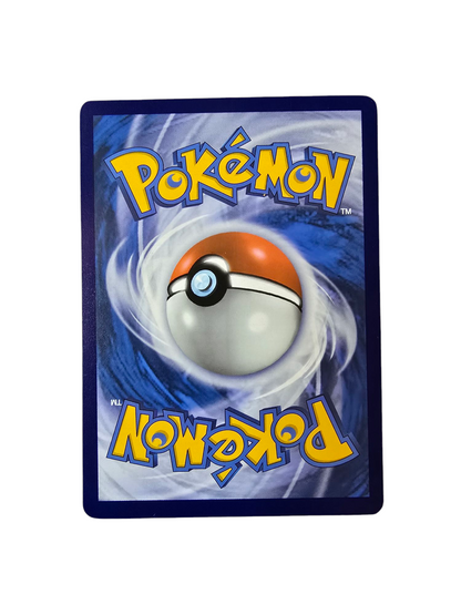 Noadkoko pokeball reverse 002/131