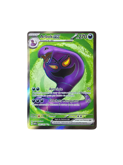 Arbok EX 185/165